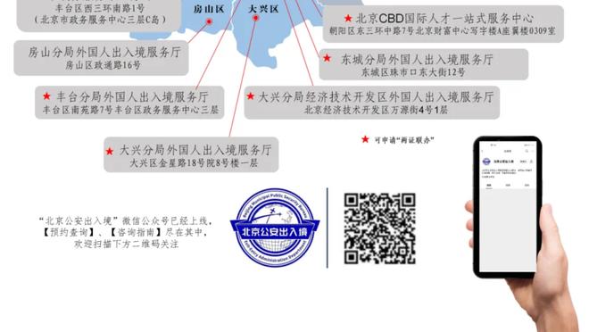 奥西里奥：我们在夏季转会做得很好，引进小图拉姆是正确选择